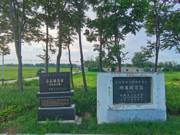 寿春历史大全_寿春古城在哪里