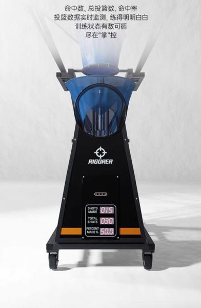 篮球智能穿戴设备有哪些_篮球训练黑科技怎么选