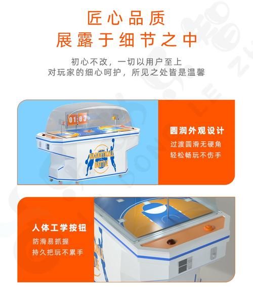 互动娱乐科技产品有哪些_互动娱乐科技产品怎么选