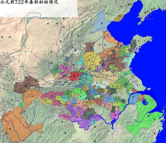 历史诸侯图片大全_春秋战国诸侯国地图
