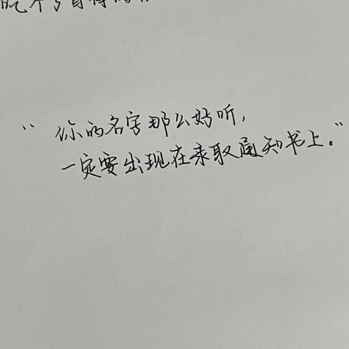 艺术考研怎么准备_艺术考研励志文案