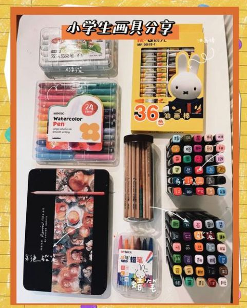 零基础怎么学画画_初学者用什么绘画工具