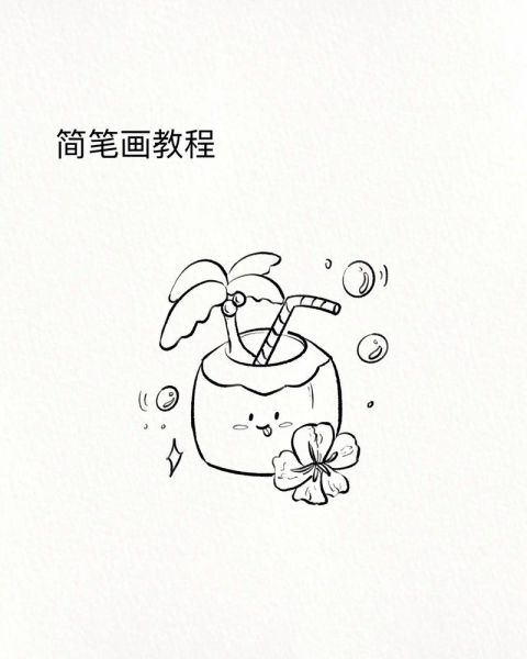 零基础怎么学画画_初学者用什么绘画工具