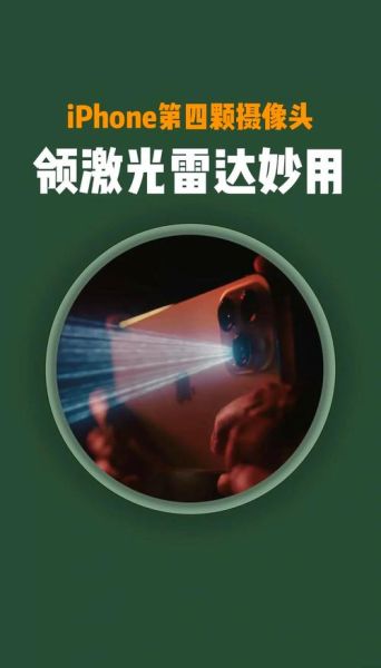 激光雷达多少钱一台_激光雷达选型指南