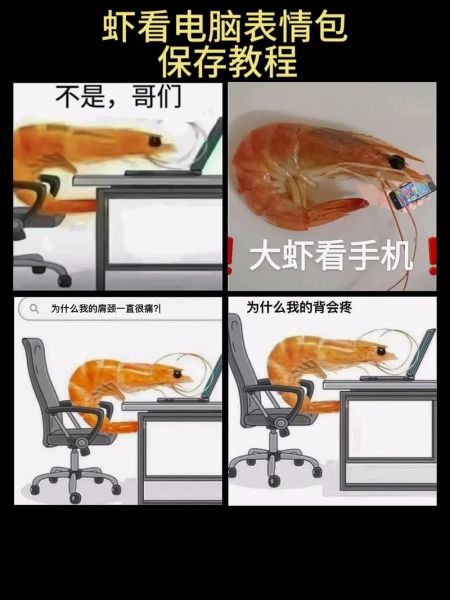 科技产品表情包怎么选_科技表情包有什么用