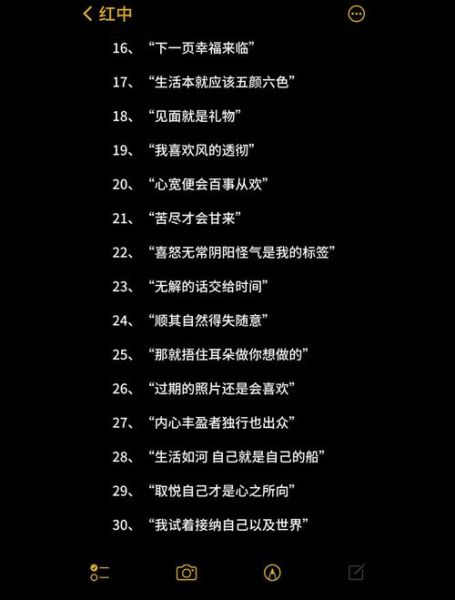 艺术另类文案怎么写_如何写出小众高级感