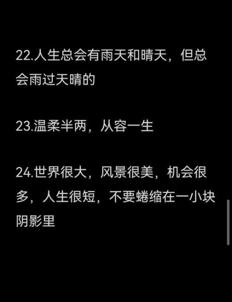如何提升朋友圈点赞量_点赞文案怎么写才吸引人
