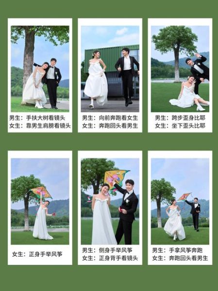 婚纱照风格怎么选_婚纱照拍摄流程是什么