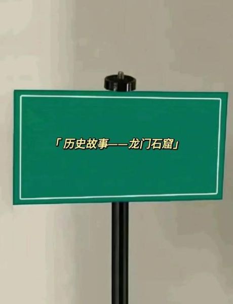 深圳历史故事大全_有哪些传说