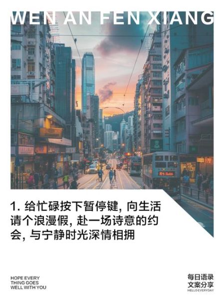 如何提升生活文艺感_文艺生活怎么过