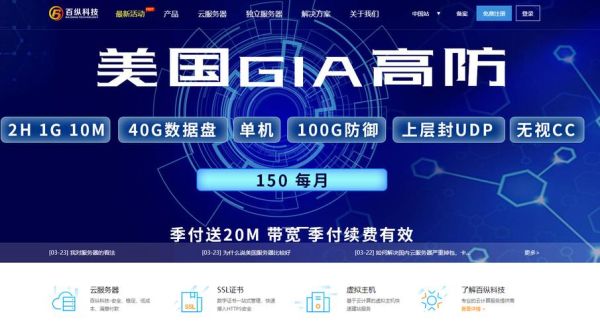 美国科技产品怎么选_美国科技产品评测靠谱吗