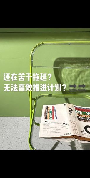 充实生活怎么过_充实生活有哪些方法