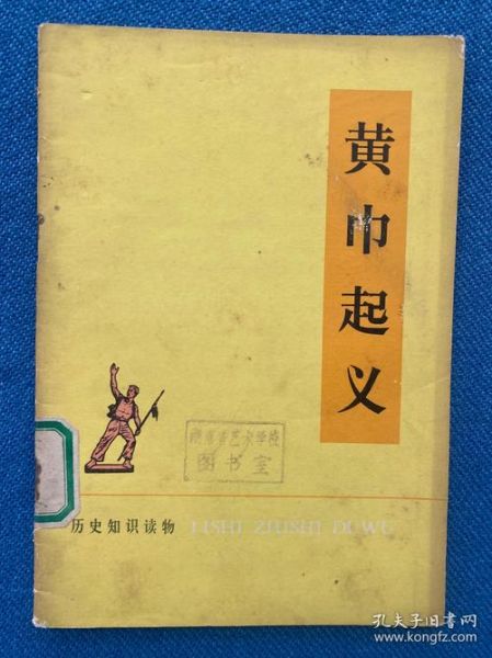 历史读物视频大全_如何挑选优质历史读物视频