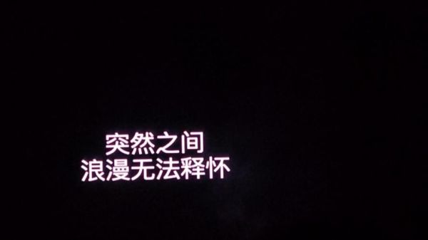 last艺术文案怎么写_last艺术文案写作技巧