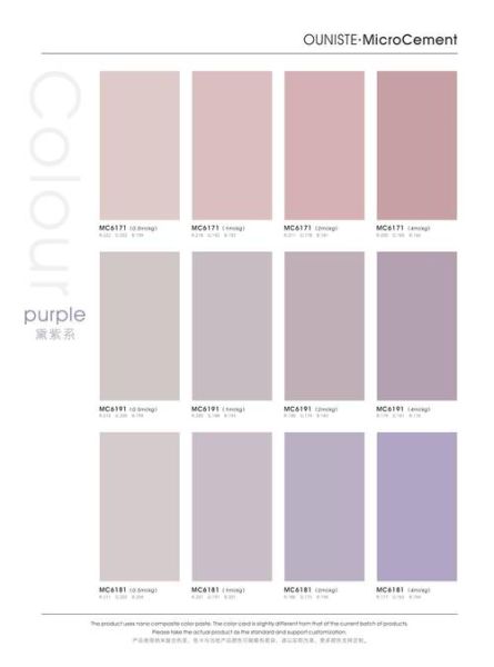 色彩艺术漆怎么选_色彩艺术漆优缺点