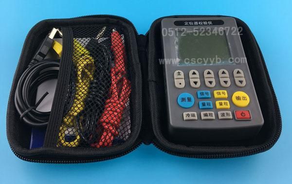 常阳科技怎么样_常阳科技有哪些产品