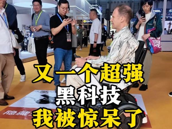 中国黑科技产品有哪些_它们如何改变生活