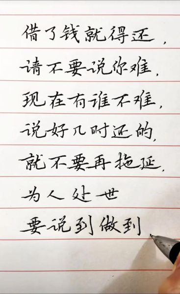 如何写出打动人心的艺术文案_艺术文案大师写作秘诀