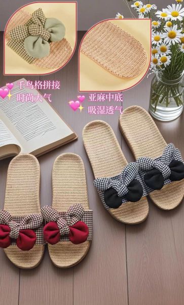 艺术小拖鞋怎么选_艺术小拖鞋多少钱