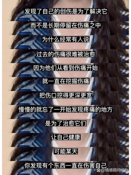 为什么生活这么痛苦_如何走出悲惨生活