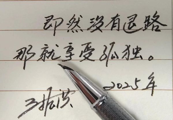 孤独感怎么缓解_艺术感文案如何写