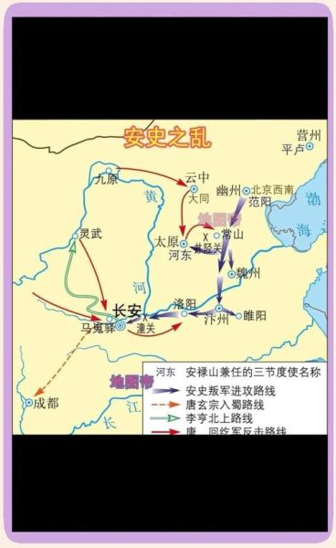 历史难料大全图解_如何看懂历史难料图解