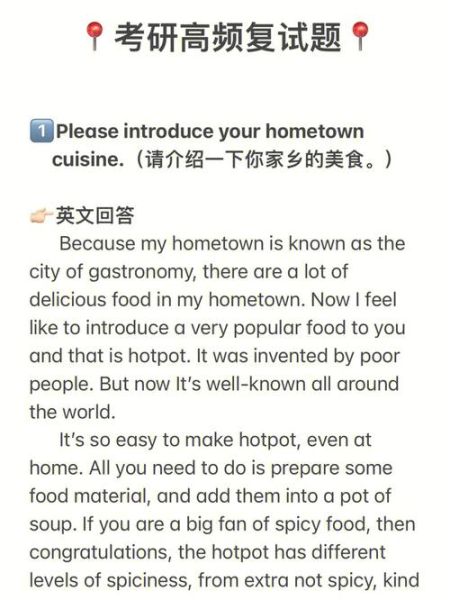 how_to_introduce_smartphones_to_elderly_parents_what_to_say