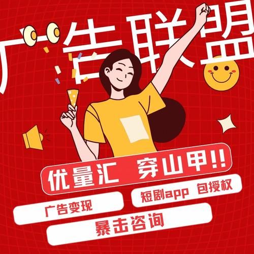 科技产品如何推动剧情发展_影视剧植入技巧