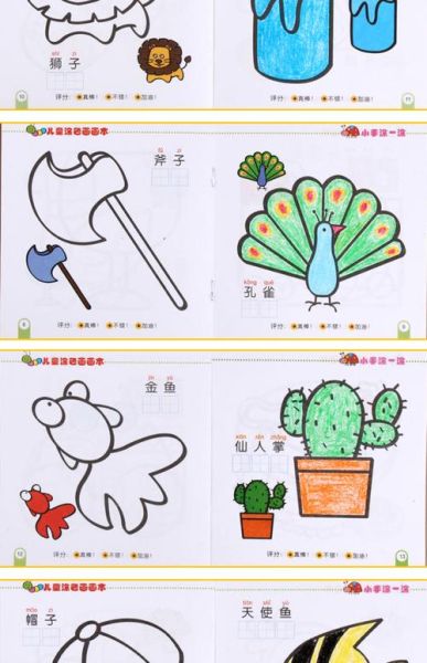 儿童涂鸦启蒙怎么做_如何激发孩子绘画兴趣