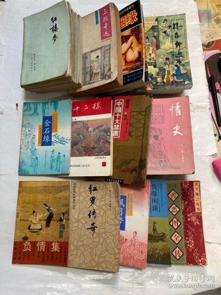 冷门历史书籍有哪些_如何找到绝版史料