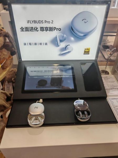 网讯科技产品怎么样_值得买吗