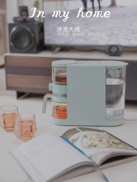 奶茶里的黑科技有哪些_智能泡茶机真的好用吗