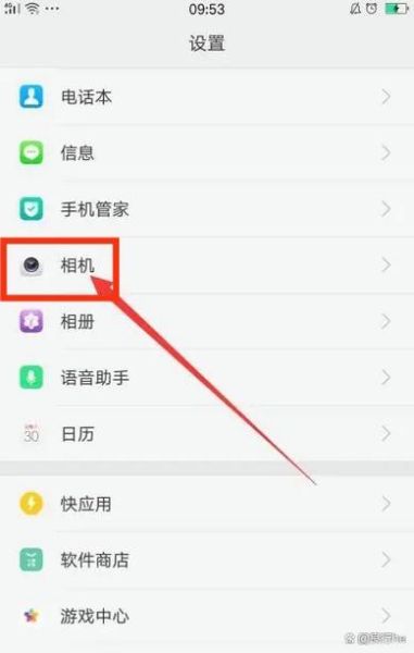 如何用手机拍好实况照片_实况照片怎么拍才清晰