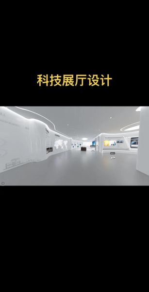 湖北高科技产品展厅有哪些黑科技_如何预约参观