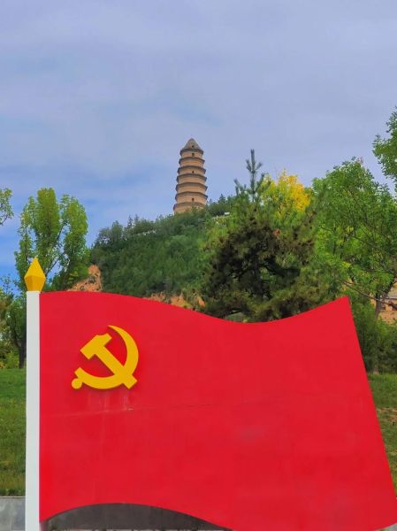 延安历史大全有哪些_延安红色景点怎么玩