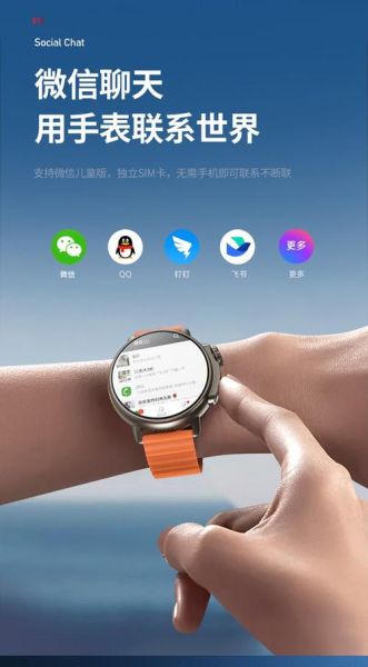 what_is_the_best_smartwatch_for_health_tracking_how_to_choose