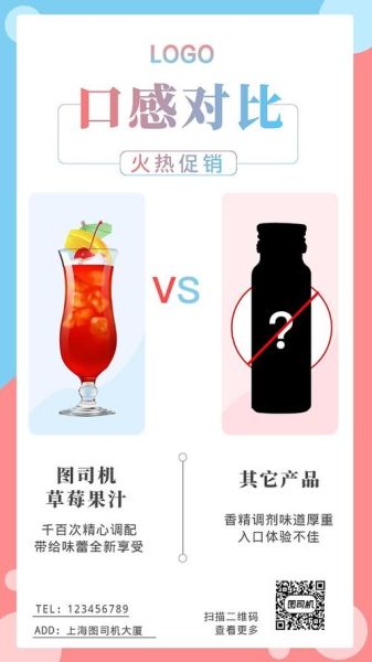 巧力科技产品有哪些_巧力科技产品功能对比