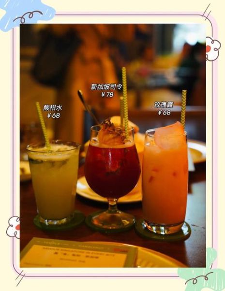 饭店联名有哪些_联名饭店怎么预订