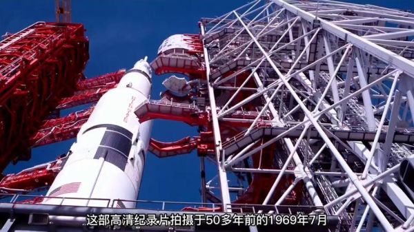 阿波罗计划科技产品有哪些_阿波罗计划对现代科技的影响