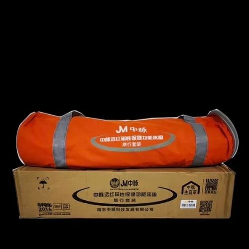 中脉床垫真的有用吗_中脉产品价格表