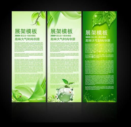 环保科技产品设计是什么_如何实现绿色创新