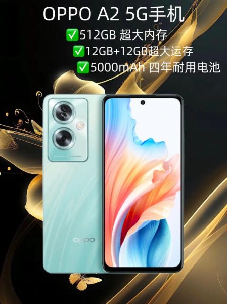 什么是5G手机_5G手机值得买吗
