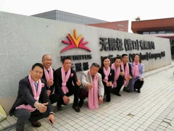 海英科技怎么样_海英科技产品有哪些