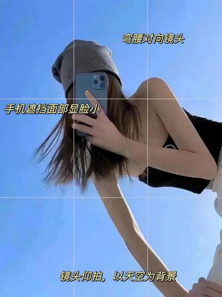 如何用手机拍艺术照_手机拍艺术照技巧