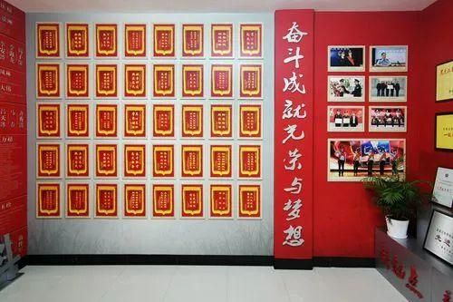 历史荣誉图片大全_如何分类整理