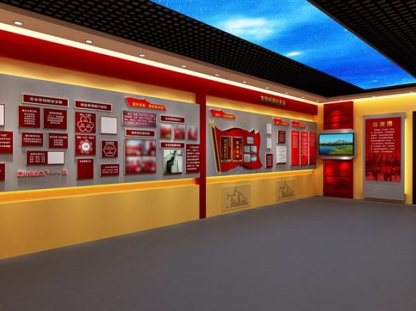 历史荣誉图片大全_如何分类整理