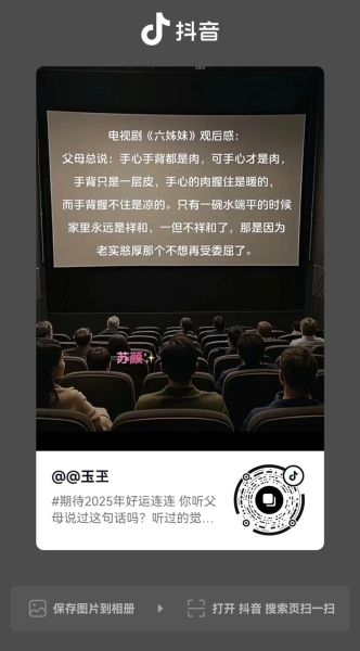 为什么总是不甘心_如何与不甘心和平共处