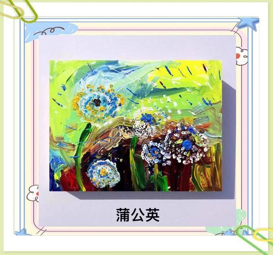 宝贝艺术创造怎么教_适合几岁学画画