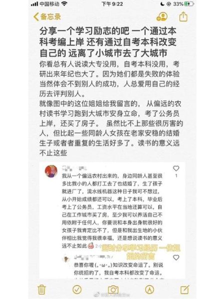 过少爷生活是什么意思_普通人如何过少爷生活