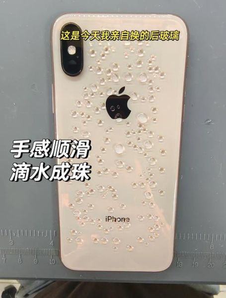 玻璃手机后盖容易碎吗_如何挑选高强度玻璃